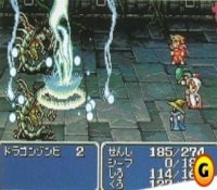 Click Here To Enlarge!